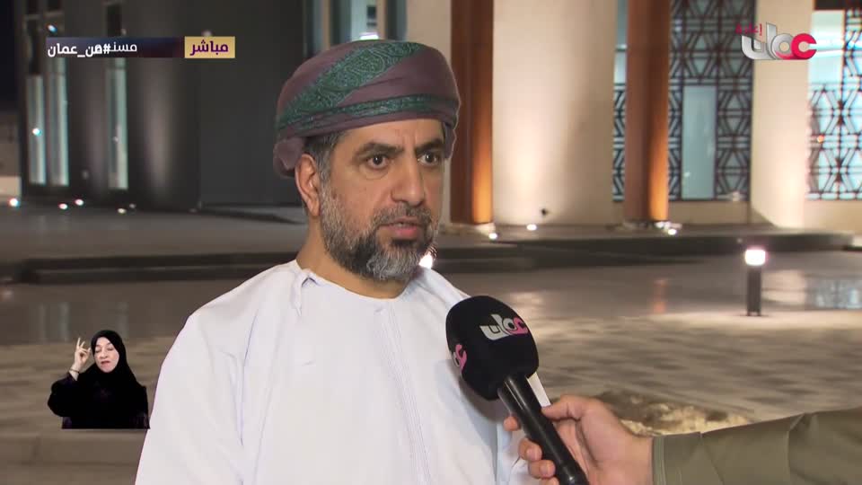 برنامج - من عمان 2026 - الحلقة 1