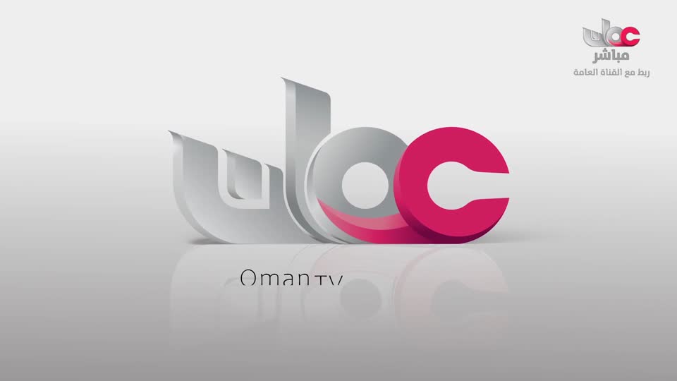 برنامج - المطبخ العربي - الحلقة 2