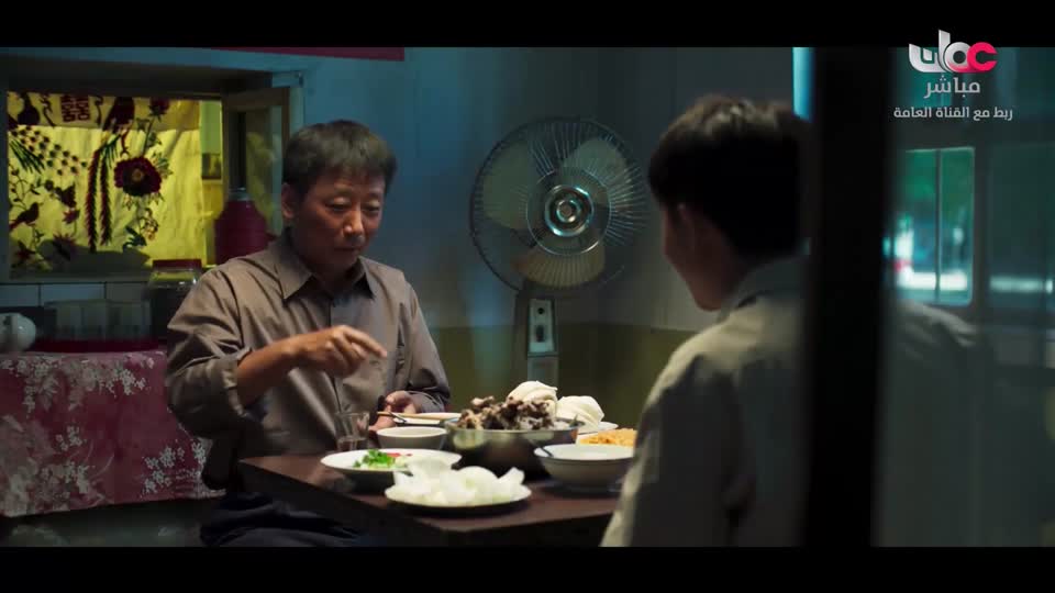 البرنامج الثقافي - طاقة الحياة والكون - الحلقة 3