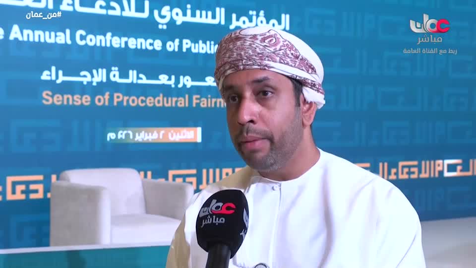 برنامج - من عمان 2026 - الحلقة 2