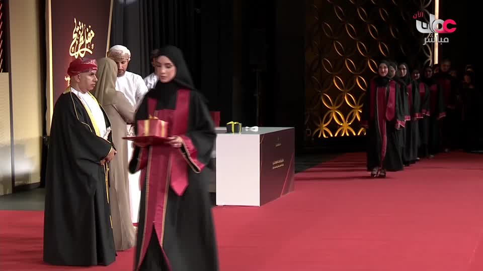 برنامج/أفنان