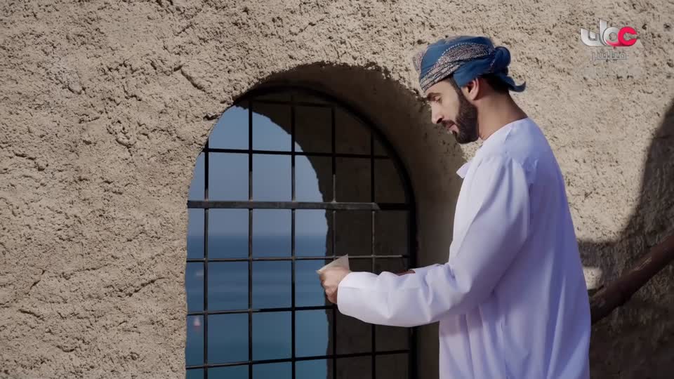 برنامج/سحر الاعماق