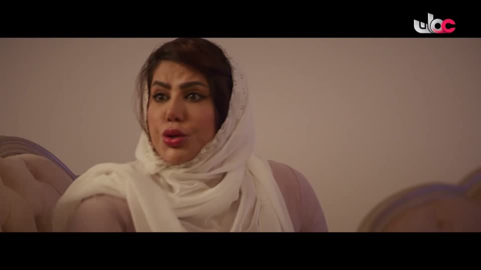 المسلسل الصيني - الهجرة إلى السعادة