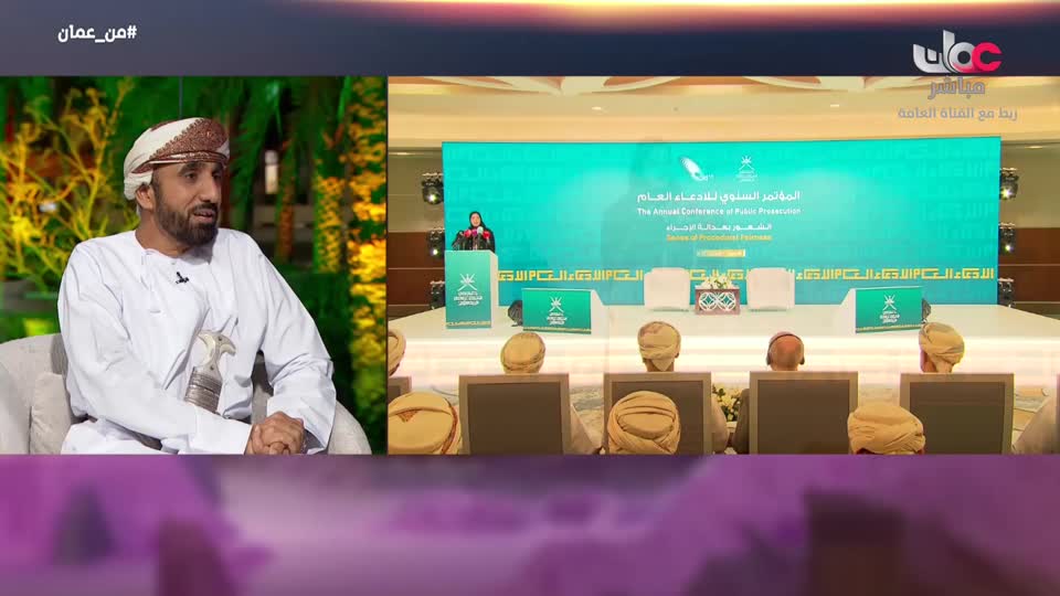 برنامج - من عمان 2026 - الحلقة 2