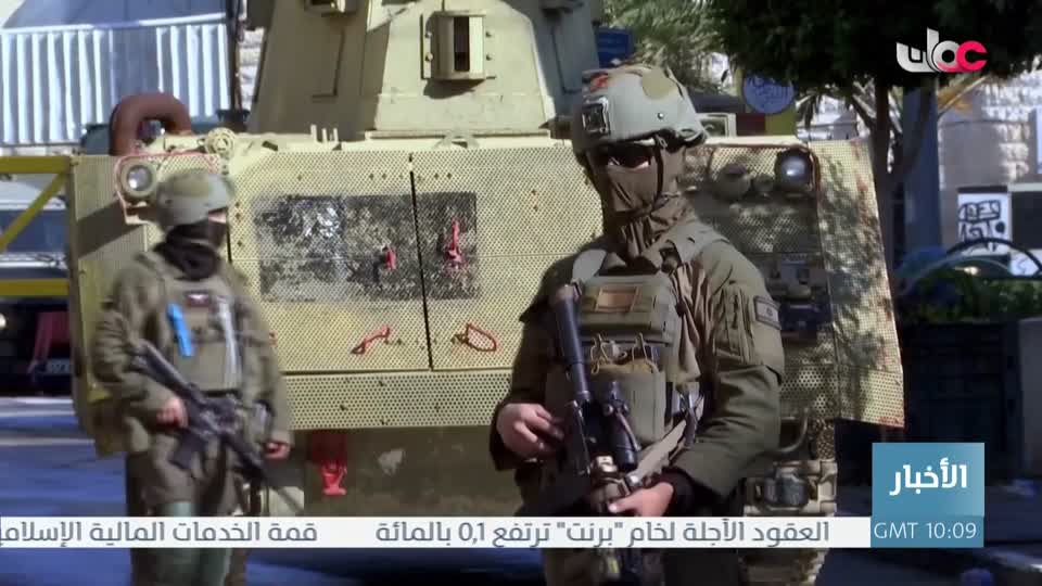 أخبار الثانية