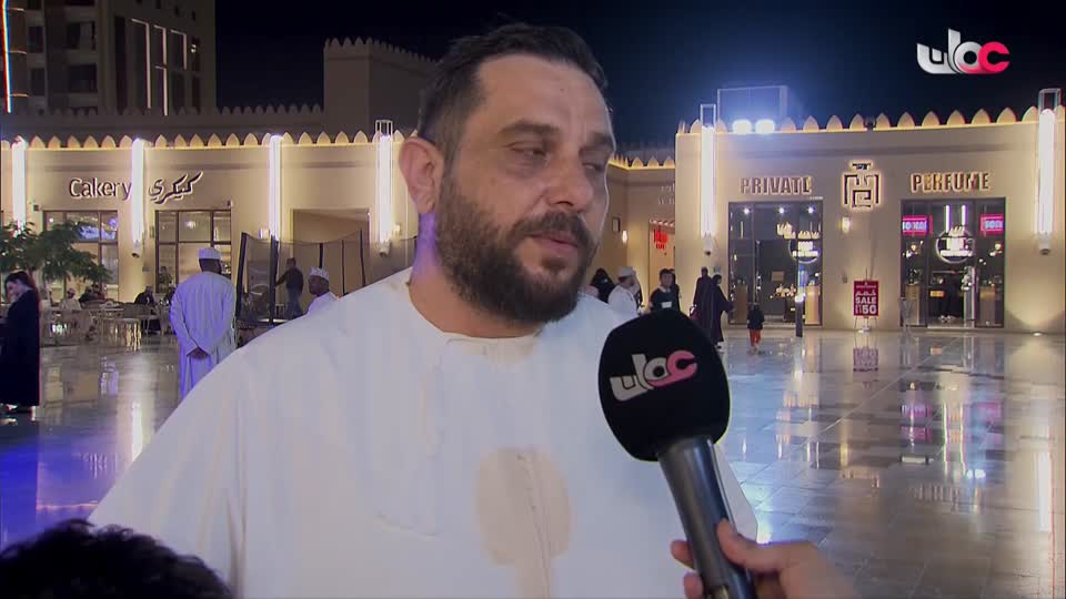 برنامج/سكنى