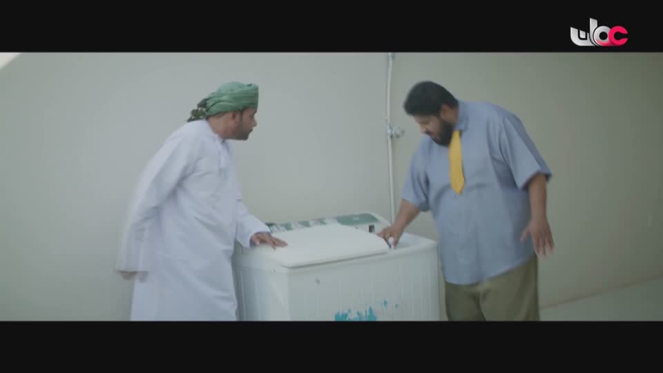 المسلسل المحلي - غراق فلاح - الحلقة 9