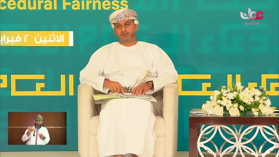 حفل تخريج الدفعة السابعة عشرة من أطباء المجلس العماني للاختصاصات الطبية