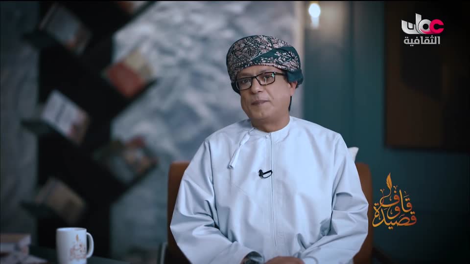 البرنامج الثقافي - أبجديات ثقافية - الحلقة 19