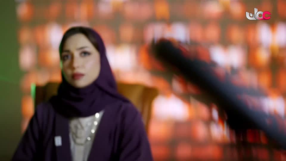 برنامج/سحر الاعماق