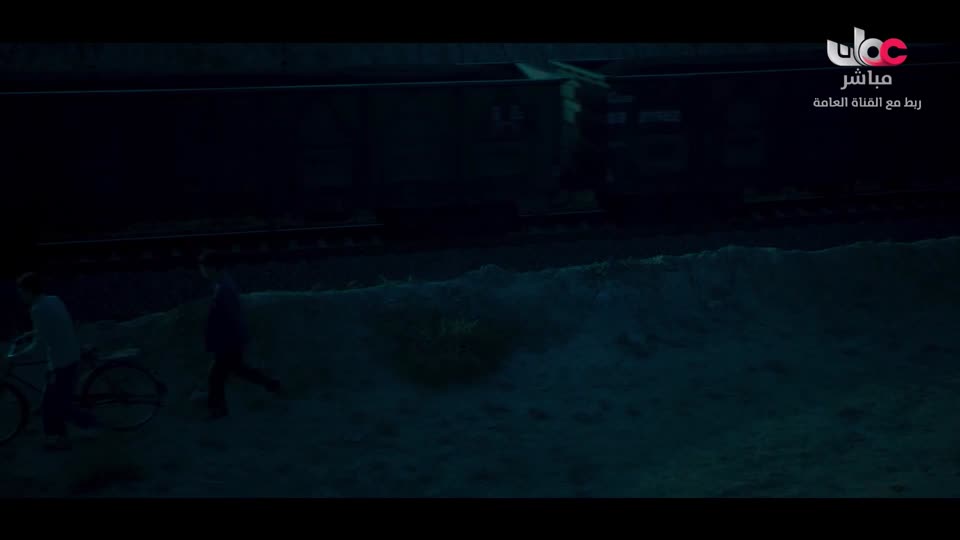 المسلسل الصيني - الهجرة إلى السعادة