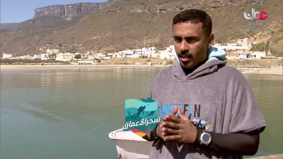 المسلسل المحلي - غراق فلاح - الحلقة 9