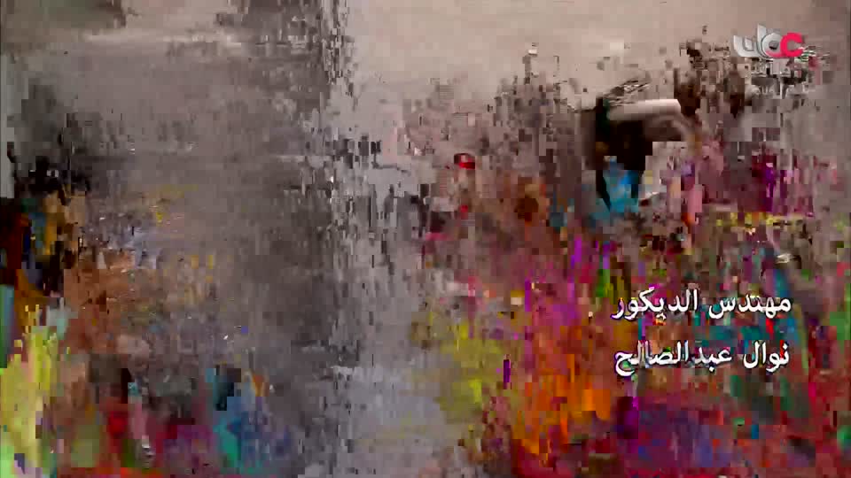 برنامج - المطبخ العربي - الحلقة 3