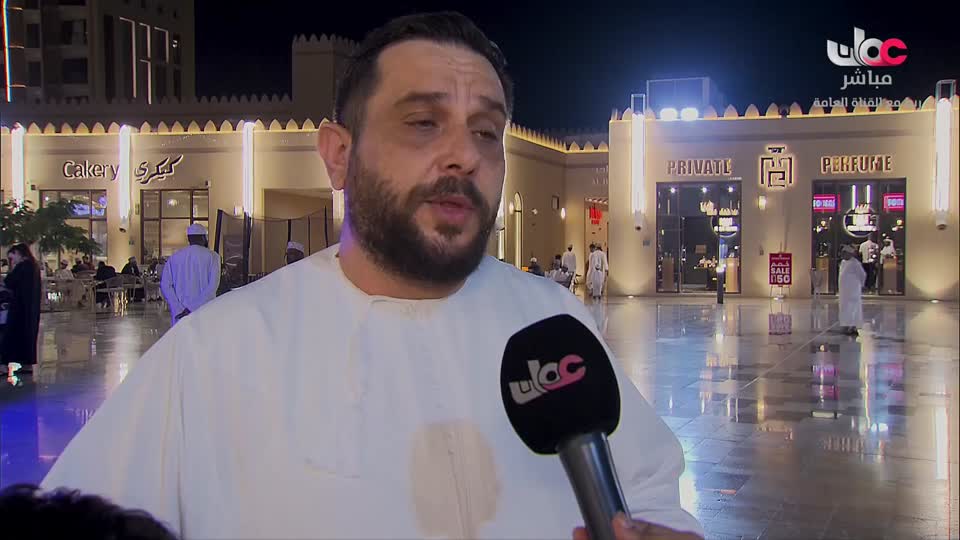 برنامج/مؤشرات