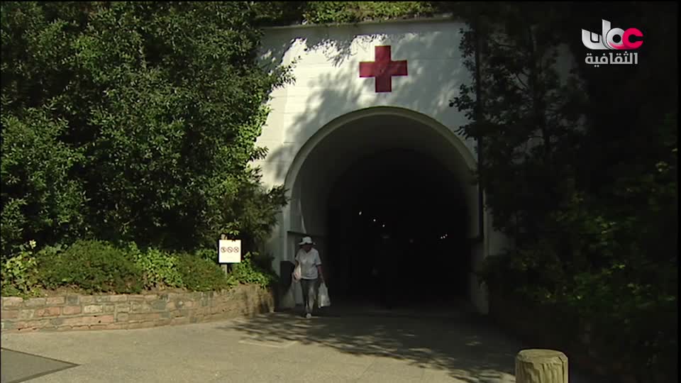 برنامج - رحلات ممتعة - الحلقة 17