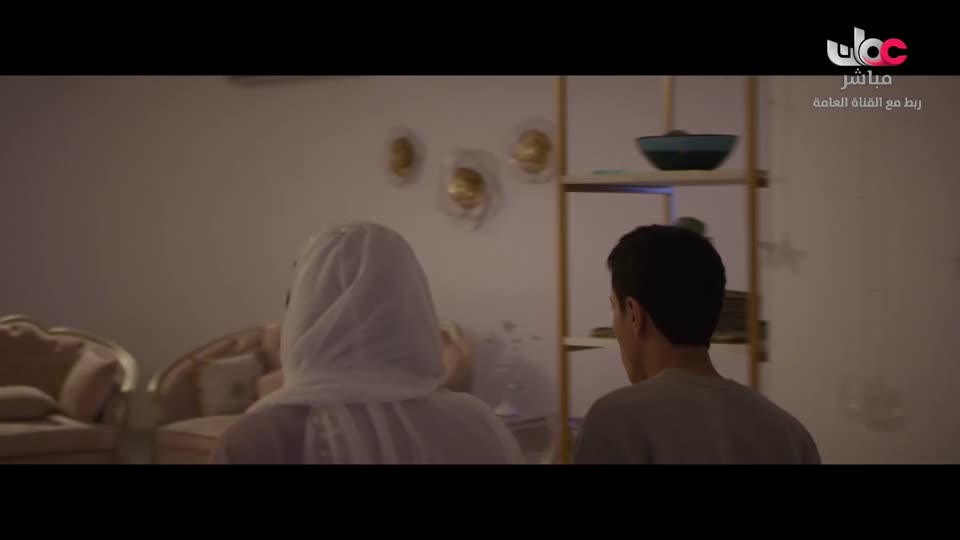 المسلسل الصيني - الهجرة إلى السعادة