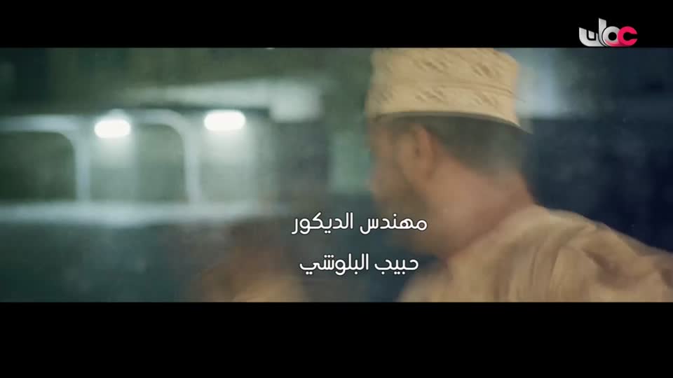 اذان العشاء يتخلل