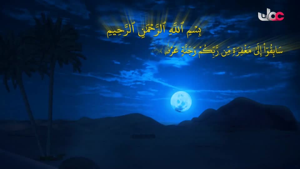 المسلسل الكارتوني للأطفال البؤساء