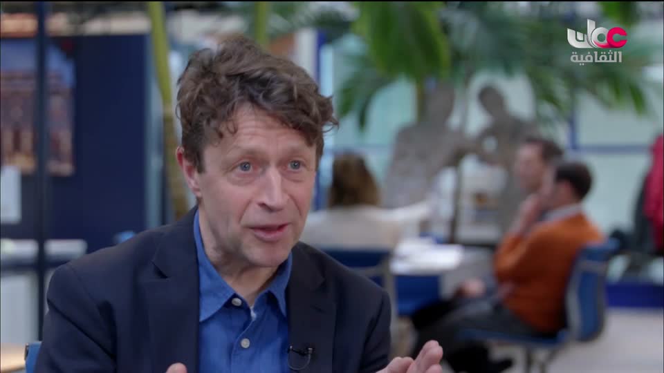 البرنامج الثقافي - عالم الأشجار