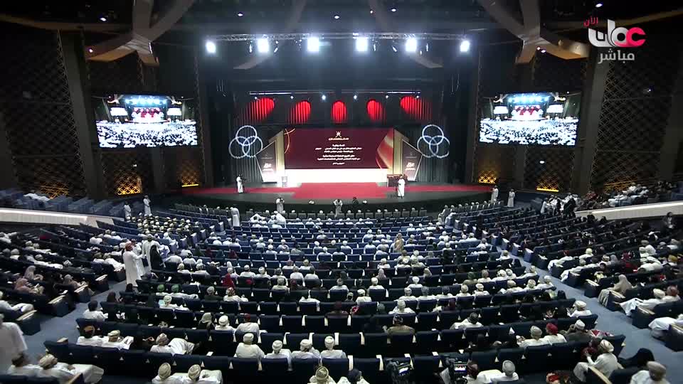 الاخبار باللغة الانجليزية