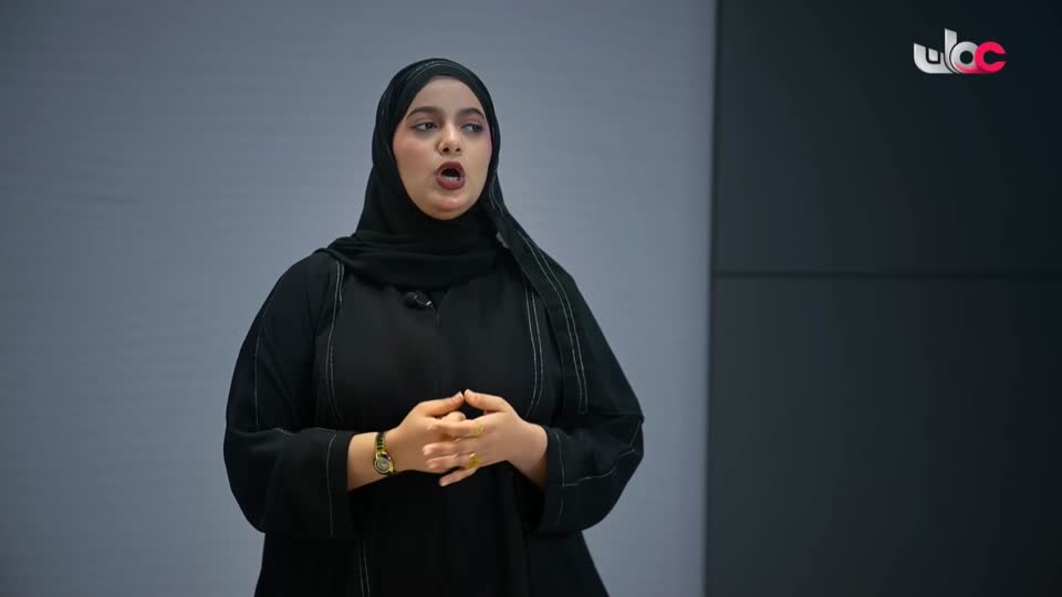 أذان المغرب