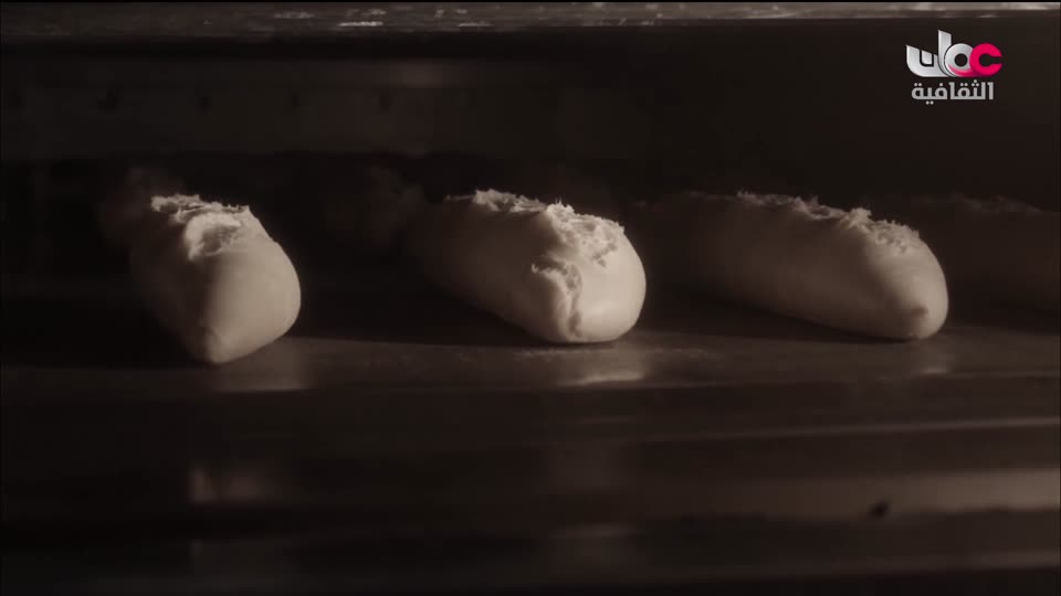 البرنامج الثقافي أرض ونار - تطور فن الطبخ - الحلقة 4