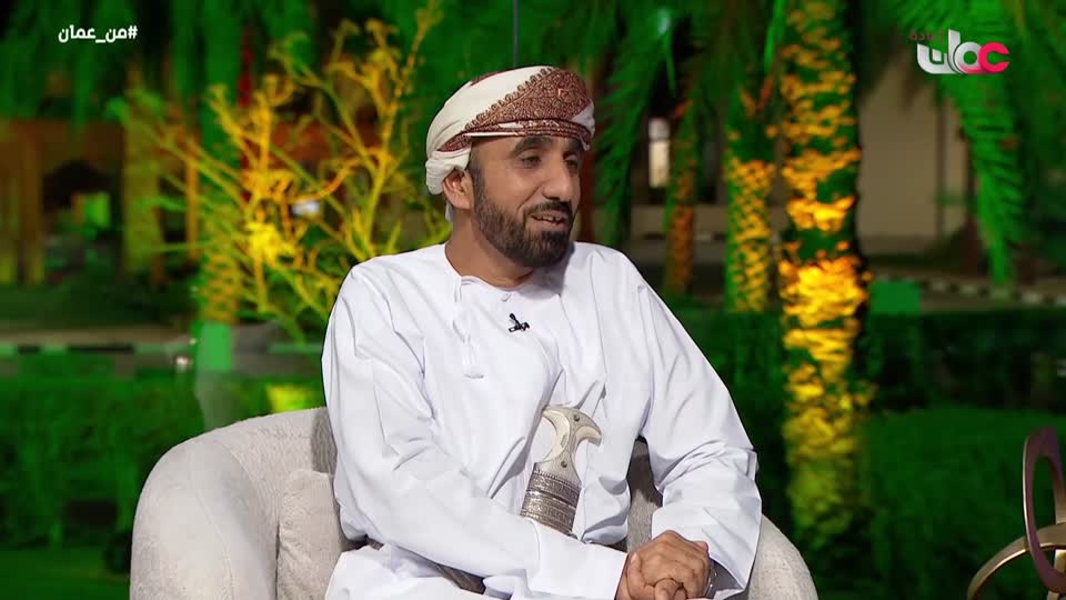 برنامج - من عمان 2026 - الحلقة 2