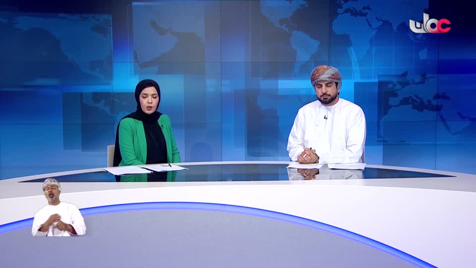 أخبار العاشرة