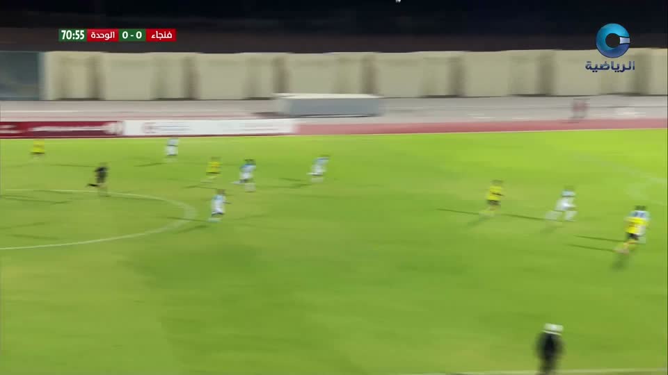 الحدث - S1 - 2026 - الحلقة 20