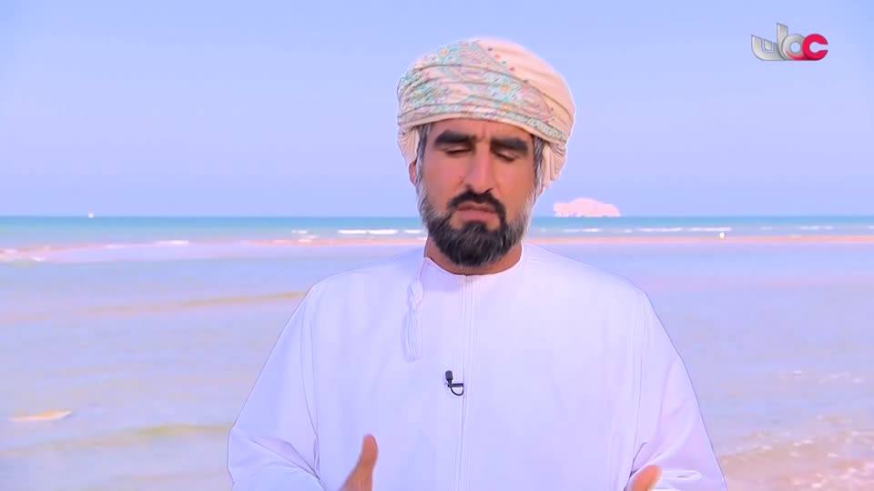 برنامج/سحر الاعماق