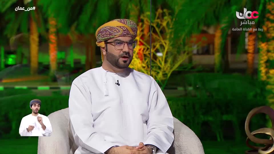 برنامج - من عمان 2026 - الحلقة 4