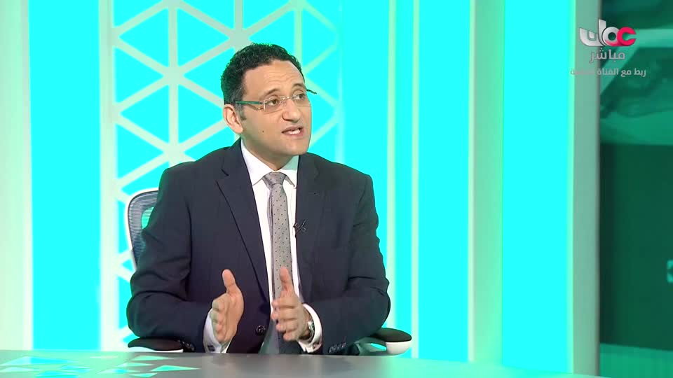 المسلسل المحلي - غراق فلاح - الحلقة 10