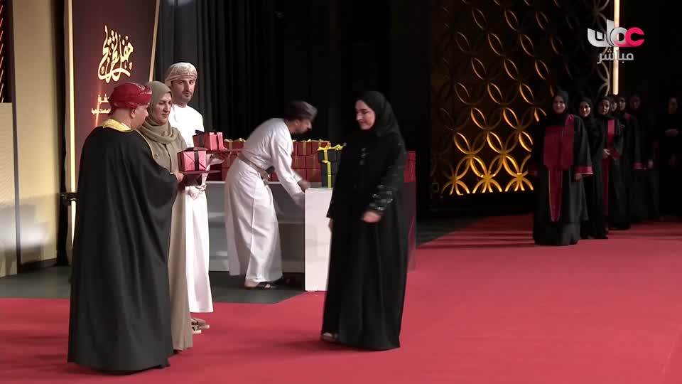 المسلسل الخليجي أهل الدار