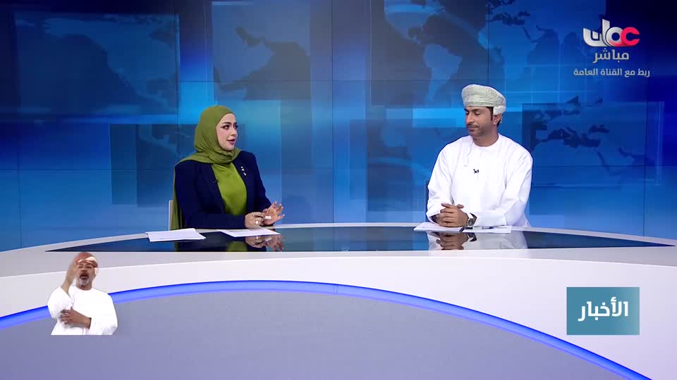 برنامج/مسار -اما بعد