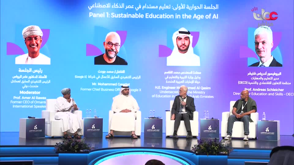 المسلسل المحلي - غراق فلاح - الحلقة 10