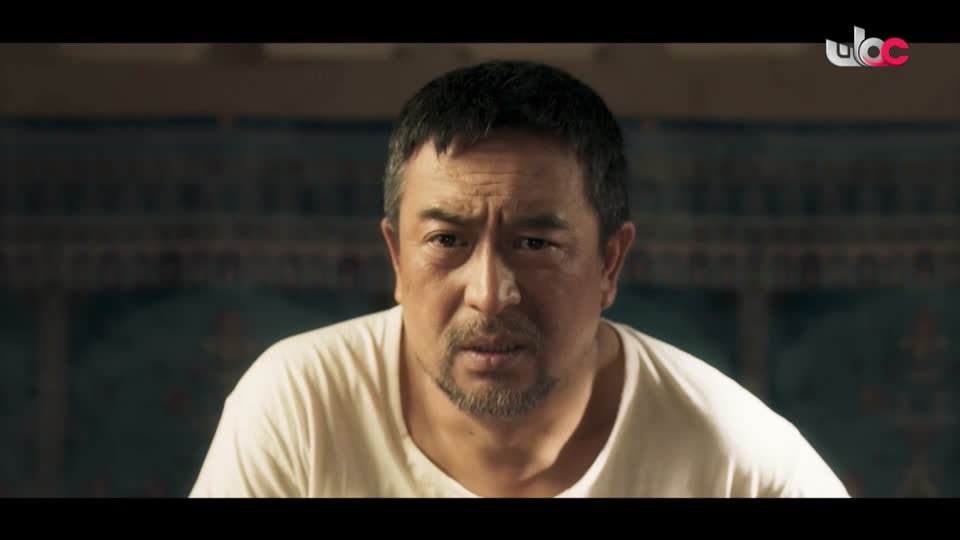 المسلسل الصيني - الهجرة إلى السعادة