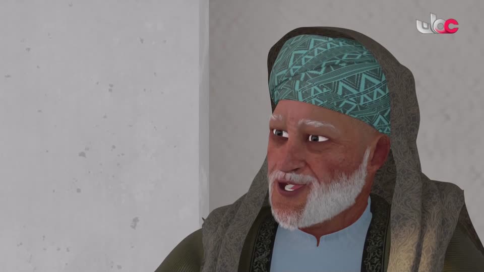 المسلسل الكارتوني - الأحاديث القدسية - الحلقة 24