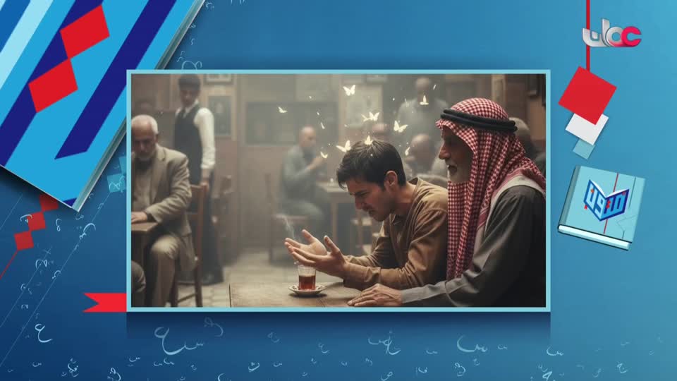 برنامج/متون