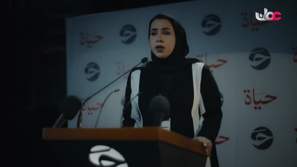 برنامج/صنع في عمان ج2