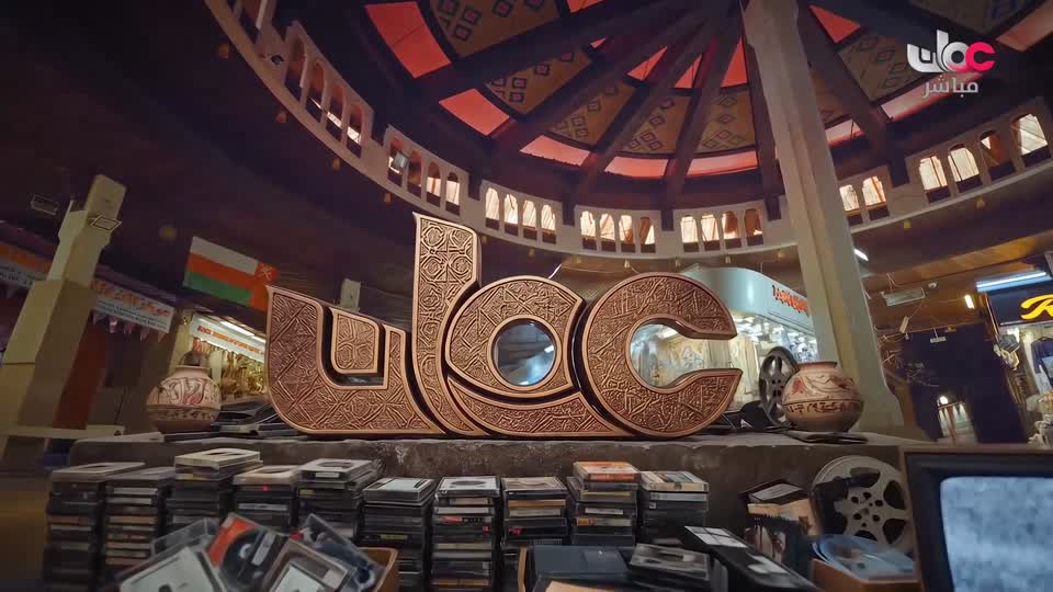 الاخبار باللغة الانجليزية