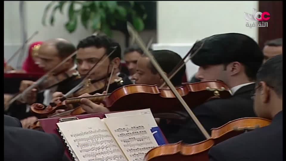 برنامج/ الاوركسترا السمفونية السلطانية العمانية