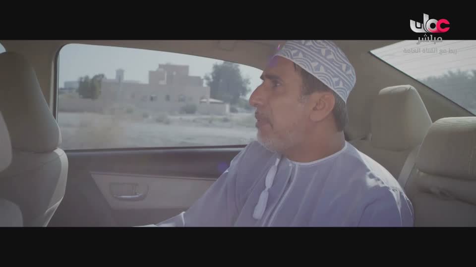 المسلسل المحلي - يا قلبي ابتسم - الحلقة 10