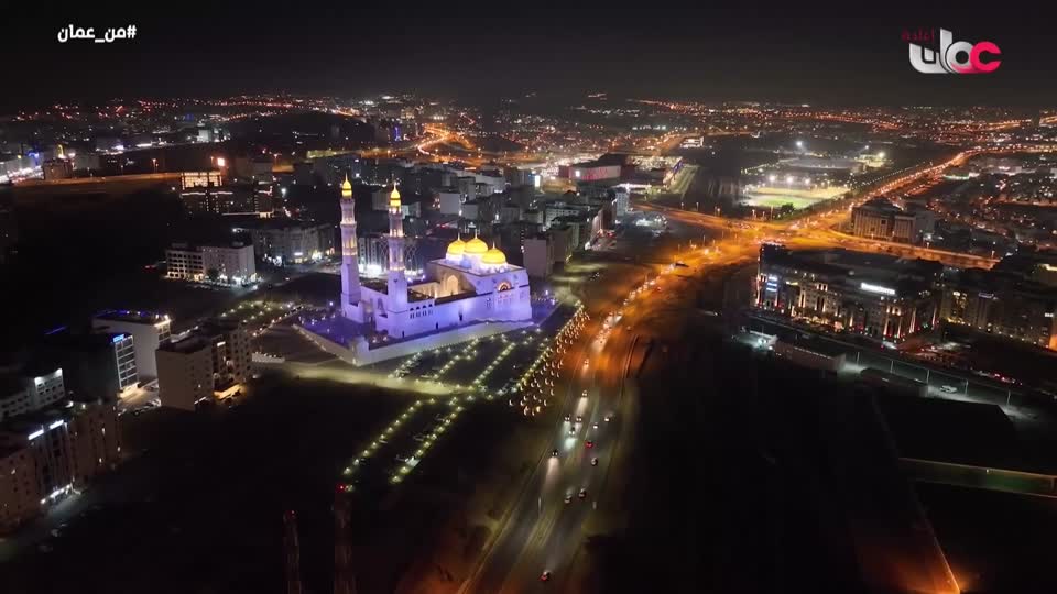 برنامج - من عمان 2026 - الحلقة 3