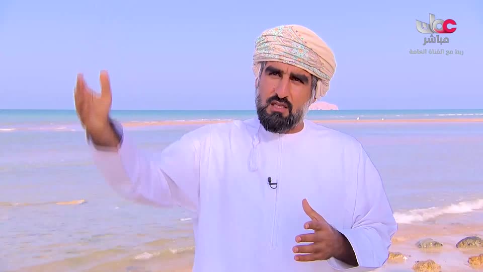 برنامج/سحر الاعماق