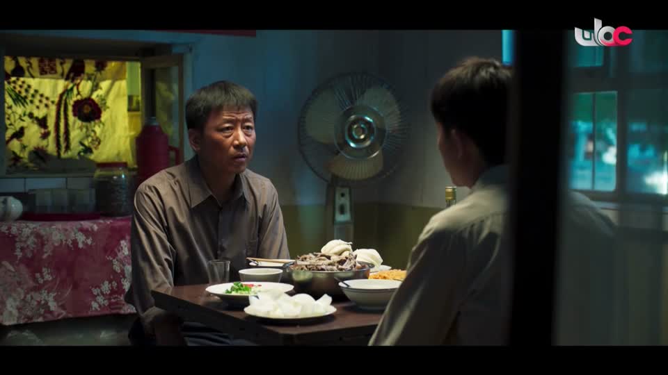 المسلسل الصيني - الهجرة إلى السعادة