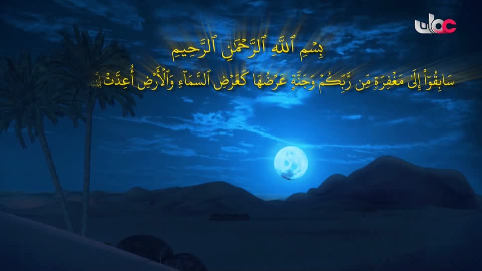 المسلسل الكارتوني للأطفال البؤساء