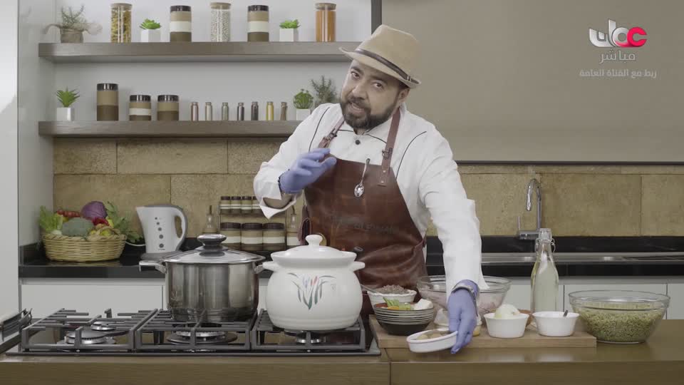 برنامج - المطبخ العربي - الحلقة 4