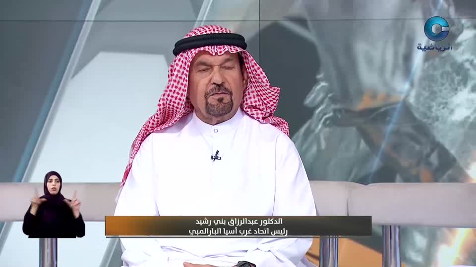 الحدث - S1 - 2026 - الحلقة 22