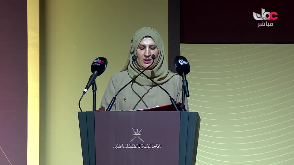 أذان المغرب