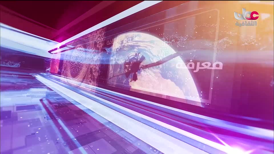 أخبار الثقافة مباشر